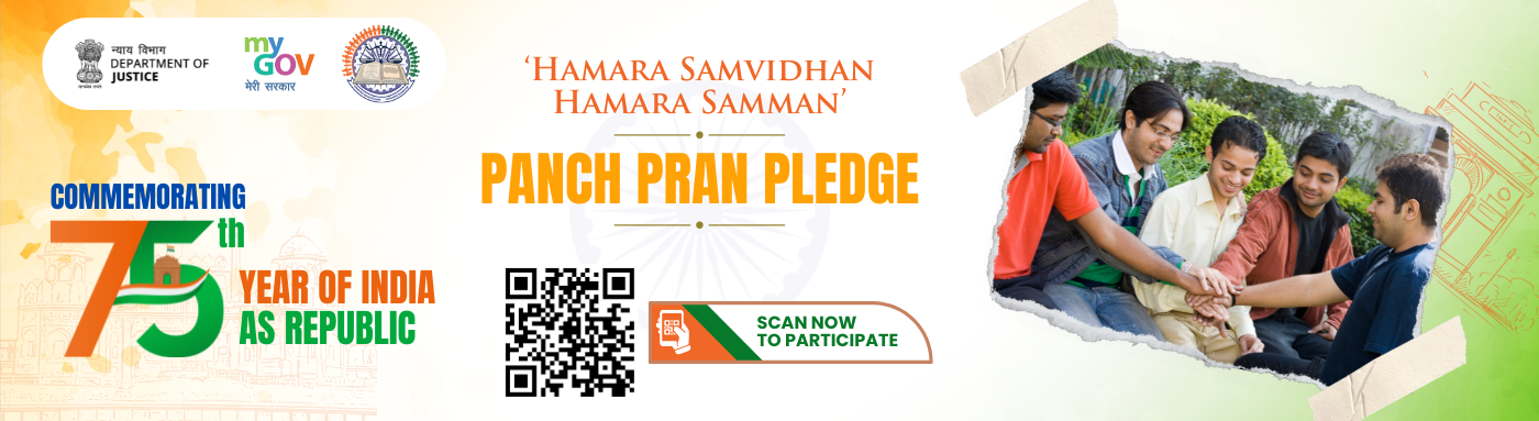 Hamara Samman, Hamara Samvidhan