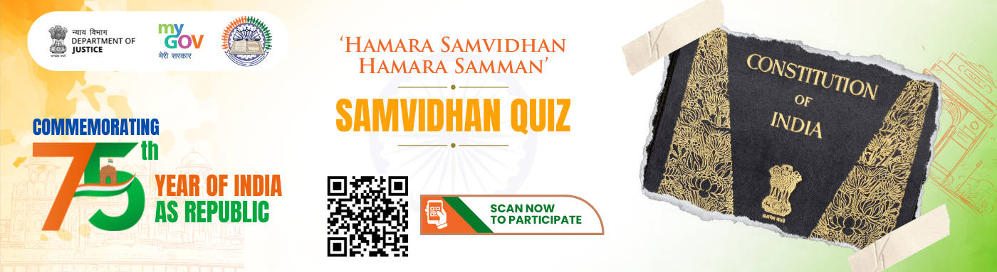 Hamara Samman, Hamara Samvidhan