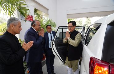 Visit of MLJ and Felicitation of award winners of eCourts Project (23rd Jan, 2023)