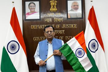 Har Ghar Tiranga (9th – 15th, August 2024)